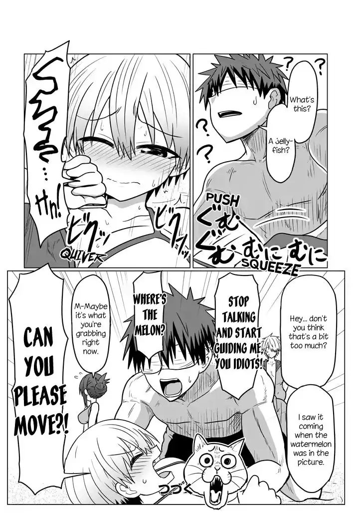 Uzaki-chan wa Asobitai! Chapter 19 12